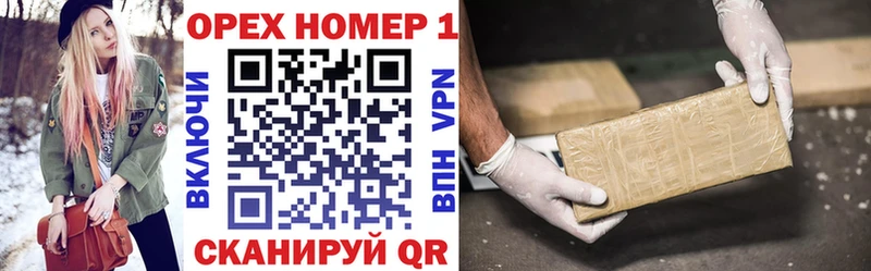 COCAIN 99%  дарк нет формула  Гурьевск  цены наркотик 