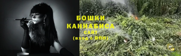 бошки Баксан