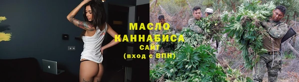 синтетический гашиш Балабаново