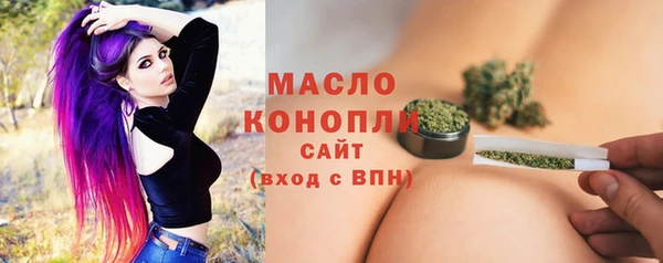 бошки Баксан