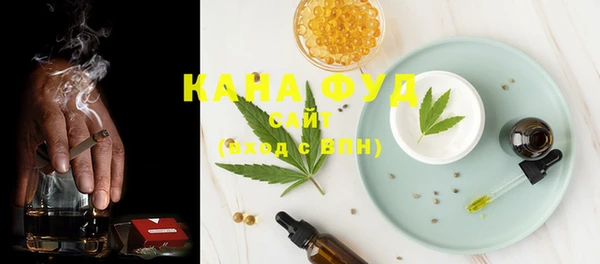 синтетический гашиш Балабаново