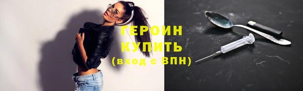бошки Баксан