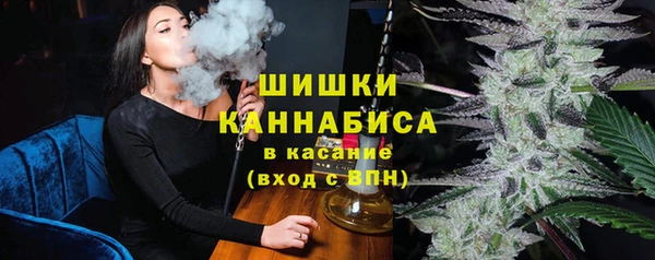 синтетический гашиш Балабаново