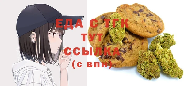 бошки Баксан
